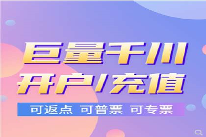 信息流竞价案例：如何成功提升广告效果